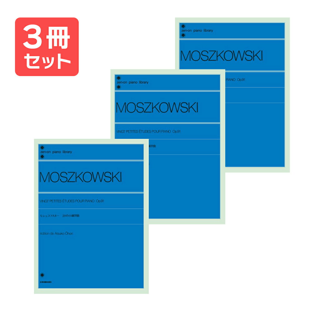  ̵ ޥץ쥼ȡԥΥ饤֥꡼ ⥷女ե 20ξ 9 3å 