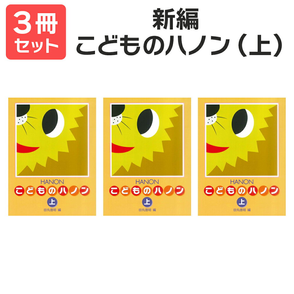  ̵ ޥץ쥼ȡۿ ɤΥϥΥʾ 3å ظץ饹