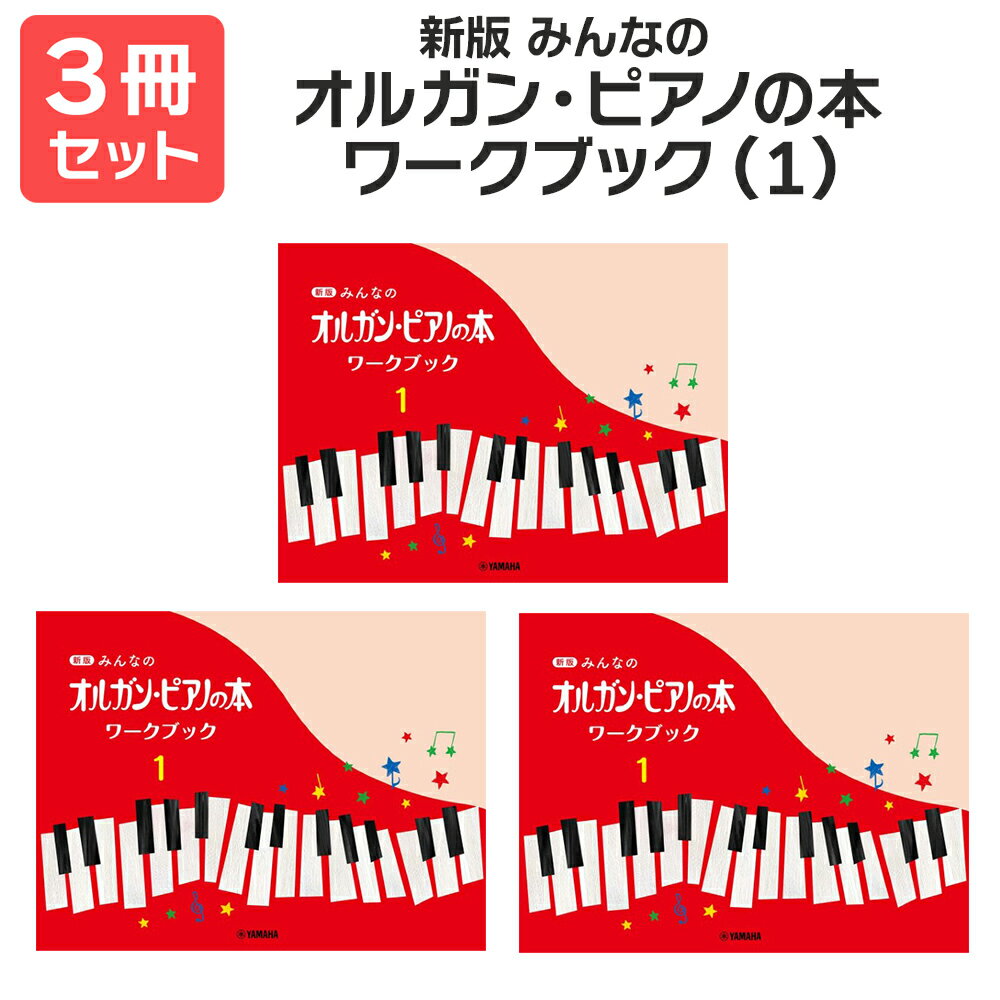  ̵ ޥץ쥼ȡۿǤߤʤΥ륬󡦥ԥΤ 1 3å ޥ