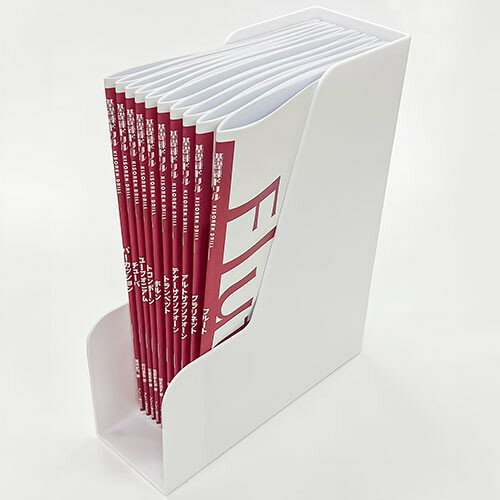 楽譜 正しい演奏技術が身につく 基礎練ドリル ベーシックセット / ブレーン