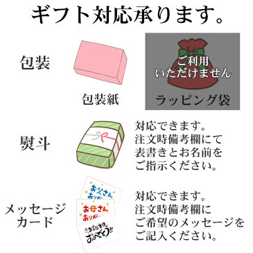 鍋スープ 鍋の素 10種類 セット (内容: とり野菜みそ ちゃんこ鍋 寄せ鍋 ごまみそ鍋 豆乳鍋 など) まつや まとめ買い 景品 粗品 賞品 二次会 お歳暮 業務用 詰め合わせ とり野菜 送料無料 福袋 時短料理 時短ごはん 鍋の素 鍋スープ 鍋 手軽