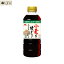 ں5%OFF۾ȤʤƦ礦 500ml  礦 ӥ  륮 Ʀ ޤꤸ礦 ޤꤷ礦 ί ݥȾò