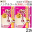 ں5%OFFۡ񤢤޼ 10ʬ(400g) ᥿ס ż Υ󥢥륳  ӥ ƹ  ᡼ ̵ ñĴ