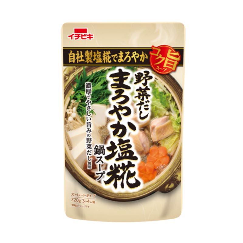 【在庫処分 季節終売】鍋の素 「 イチビキ コク旨 野菜だしまろやか塩糀鍋スープ 720g 」 鍋ス ...