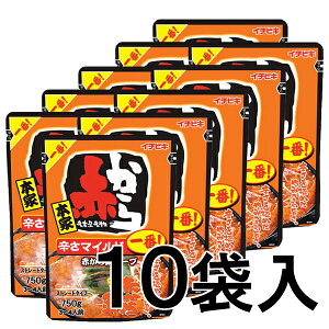 【エントリー&抽選で100%ポイントバック】「 赤から鍋スープ 一番 720g×10袋 ストレートタイプ 」 赤から 鍋 スープ 1番 鍋の素 鍋のもと イチビキ 送料無料 時短料理 時短ごはん 手軽 簡単調理