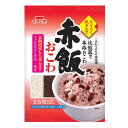 【GW休業:5/3-5/6】らくらく炊きたて 赤飯 おこわ 383g 2合 お茶碗約4杯分 イチビキ 内祝い お祝い ポイント消化 仕送り 食品 一人暮らし お...