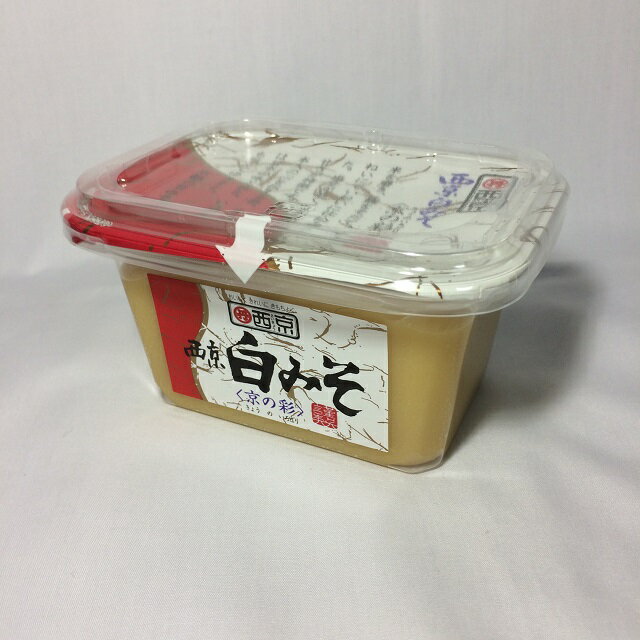 西京味噌 西京白みそ 京の彩 300g 本田味噌 ｜P01Jul16