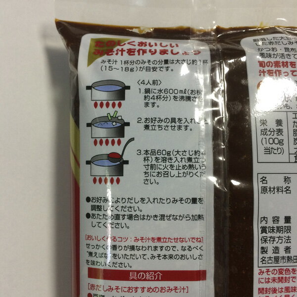 ̣�� �ߤ� ̣���� �ֽФ� �����ӥ� �������� �֤����ߤ� Ʀ�ߤ� �֤ߤ� 500g �ݥ���Ⱦò�