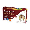\クーポンで最大7%OFF/「 スポーツようかん あずき 40g 5本入 1箱 」 羊羹 小倉 井村屋 ようかん 熱中症対策 暑さ対策 和 スイーツ 一口サイズ 買いまわり もう一品
