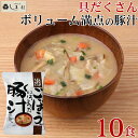 \クーポンで5%OFF/味噌汁 フリーズドライ 味噌汁 化学調味料無添加 「 しあわせいっぱい ごぼうがいっぱい入った 豚汁 10食セット 」 コスモス食品 と...