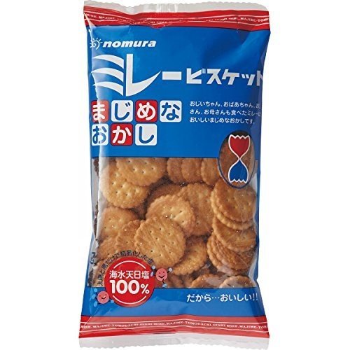 【最大7%OFF】「 ミレービスケット 120g 3袋 」 野村煎豆加工店 1000円ポッキリ 送料無料 メール便送料無料 買いまわり もう一品 2