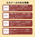 shimamura-miso:10001115のサンプル画像3