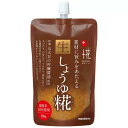「 マルコメ プラス糀 生しょうゆ糀 200g 1袋 」 国産米 醤油糀 醤油麹 しょうゆ麹 豚の生姜焼き 魚の煮付け 漬物 卵かけご飯 冷奴 買いまわり もう...
