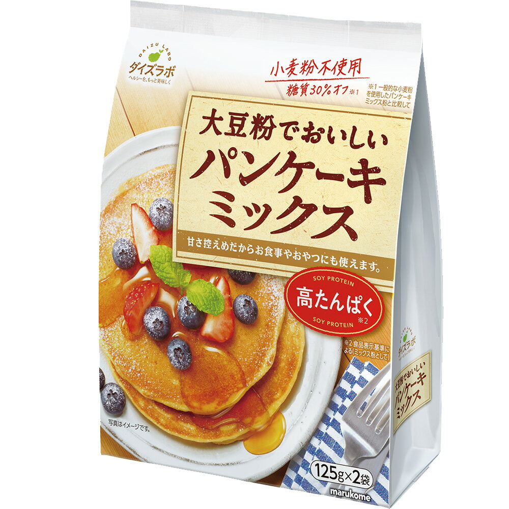 マルコメダイズラボ『大豆粉でおいしいパンケーキミックス』