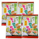 「 坦々ごまとり野菜みそ 180g 4袋 セット 」 とり野菜みそ 味噌 お試し まつや メール便 ポイント消化 とり野菜 送料無料 食品 グルメ食品 時短料理...