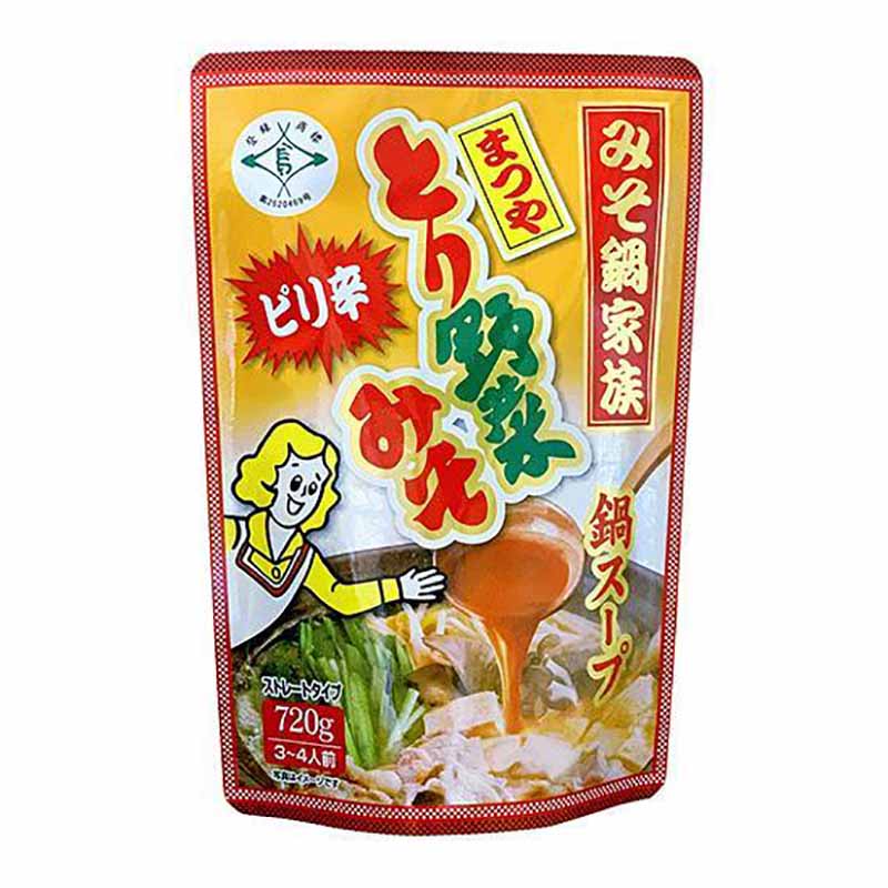 「 ピリ辛 とり野菜みそ鍋スープ 720g 」 鍋スープ 鍋の素 とり野菜みそ まつや マルサンアイ ストレートタイプ 時短料理 時短ごはん 鍋の素 鍋スープ 鍋 手軽 簡単調理のサムネイル