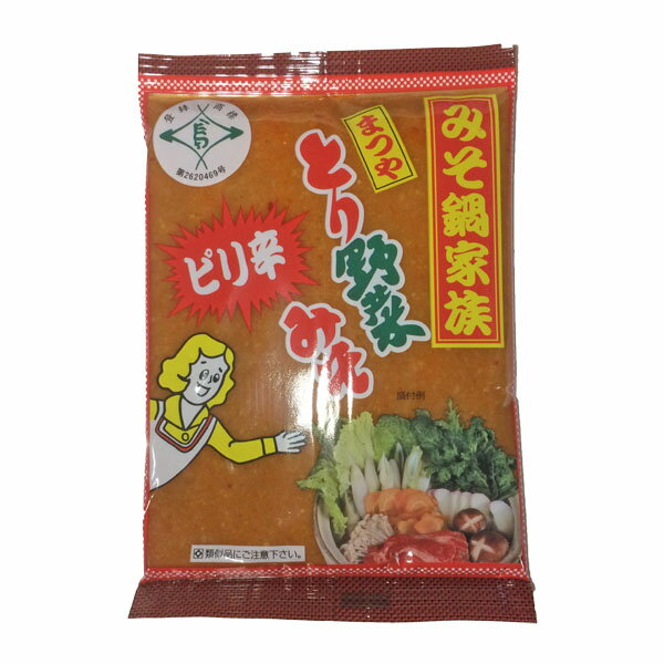 「ピリ辛とり野菜みそ200g」 まつや 石川 金沢 ご当地グルメ ピリ辛 とり野菜みそ ポイント消化 とり野菜 時短料理 時短ごはん 鍋の素 鍋スープ 鍋 手軽 簡単調理