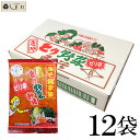 ピリ辛とり野菜みそ200g 12袋 まつや 石川 金沢 ご当地グルメ ピリ辛 とり野菜みそ とり野菜 業務用 送料無料 まとめ買い 時短料理 時短ごはん 鍋の素 鍋スープ 鍋 手軽 簡単調理