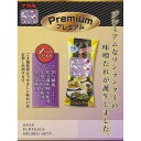 「つけてみそかけてみそプレミアム300g」 つけてみそかけてみそ つけてみそ かけてみそ ナカモ プレミアム 減塩 田楽 味噌カツ たれ みそだれ 味噌だれ 化学調味料無添加 ソース 名古屋 ポイント消化 時短料理 時短ごはん 手軽 簡単調理 2