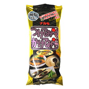 【最大7%OFF】「つけてみそかけてみそプレミアム300g」 つけてみそかけてみそ つけてみそ かけてみそ ナカモ プレミアム 減塩 田楽 味噌カツ たれ みそだれ 味噌だれ 化学調味料無添加 ソース 名古屋 ポイント消化 時短料理 時短ごはん 手軽 簡単調理