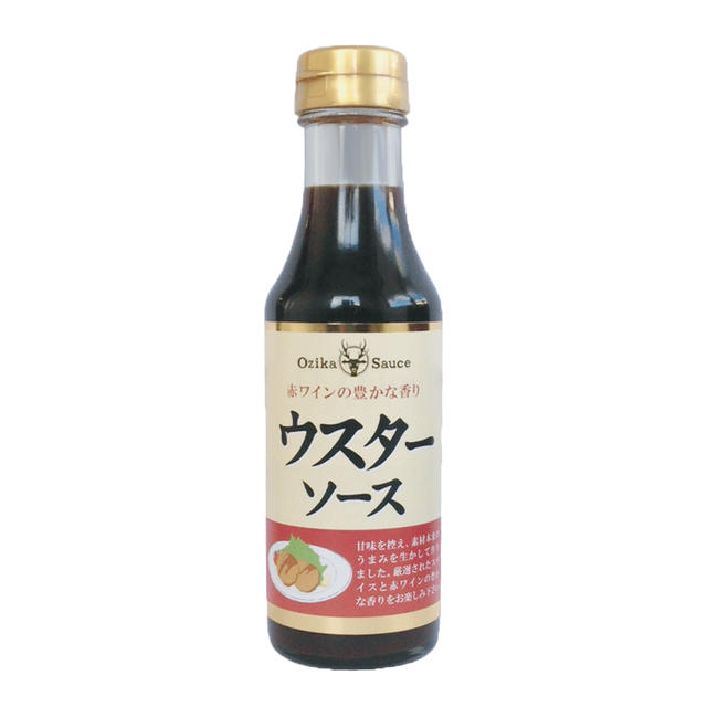 【全品P2倍｜2個購入で2 OFF】「無添加ウスターソース220ml」 ウスターソース 無添加 オジカソース ポイント消化 簡単調理