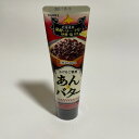 井村屋 あんバター チューブタイプ 130g