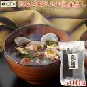 豊田枡塚 豆みそ Original（生）400g 【桝塚味噌 野田味噌商店】