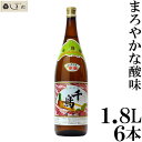 【最大5 OFF】千鳥酢 1.8L 6本セット 一升瓶 送料無料 1ケース 村山造酢 1800ml 酢 千鳥 1.8 ギフト 無添加 業務用