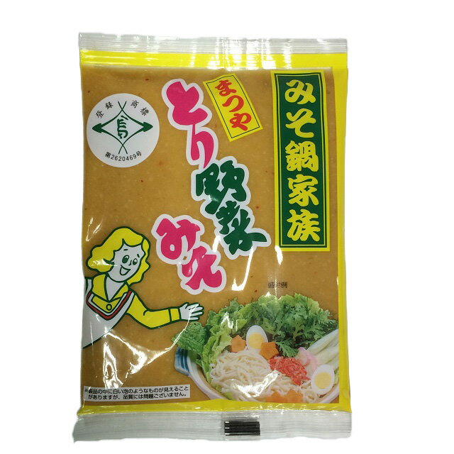 「とり野菜みそ200g」 まつや 石川 金沢 ご当地グルメ とり野菜みそ ポイント消化 とり野菜 時 ...