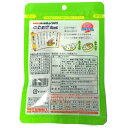 【最大7%OFF】ふりかけ さるかに合戦 20g 6袋セット 海苔 ごま 胡麻 ゴマ のり やま磯 小袋 子供 子ども おすすめ メール便 ポイント消化 1000円ポッキリ 送料無料 食品 仕送り 食品 一人暮らし おいしい 保存食 グルメ食品 簡単調理 買いまわり もう一品 3