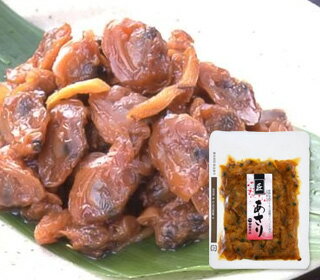 【最大7%OFF】「 匠 あさりの佃煮 120g