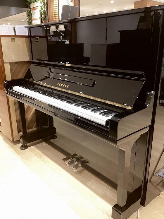 YAMAHA（ヤマハ）/　U3M　 【中古】【USED】アッ