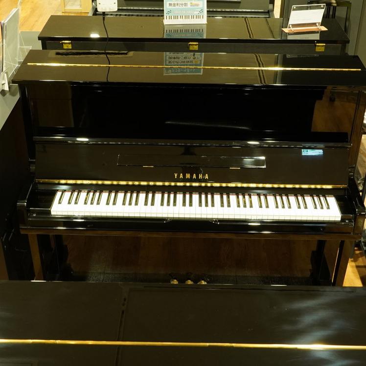 YAMAHA（ヤマハ）/U10A #4796920 1989年製・国産モデル 【中古】【USED】アップライトピアノ【Coaska Bayside Stores…