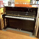 PRAMBERGER(プレンバーガー)/PV115 ※消音機PB-9000付き 【中古】【USED】アップライトピアノ【ららぽーと富士見店】