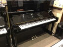 YAMAHA(ヤマハ)/YU3 【中古】【USED】アップライトピアノ【モラージュ菖蒲店】