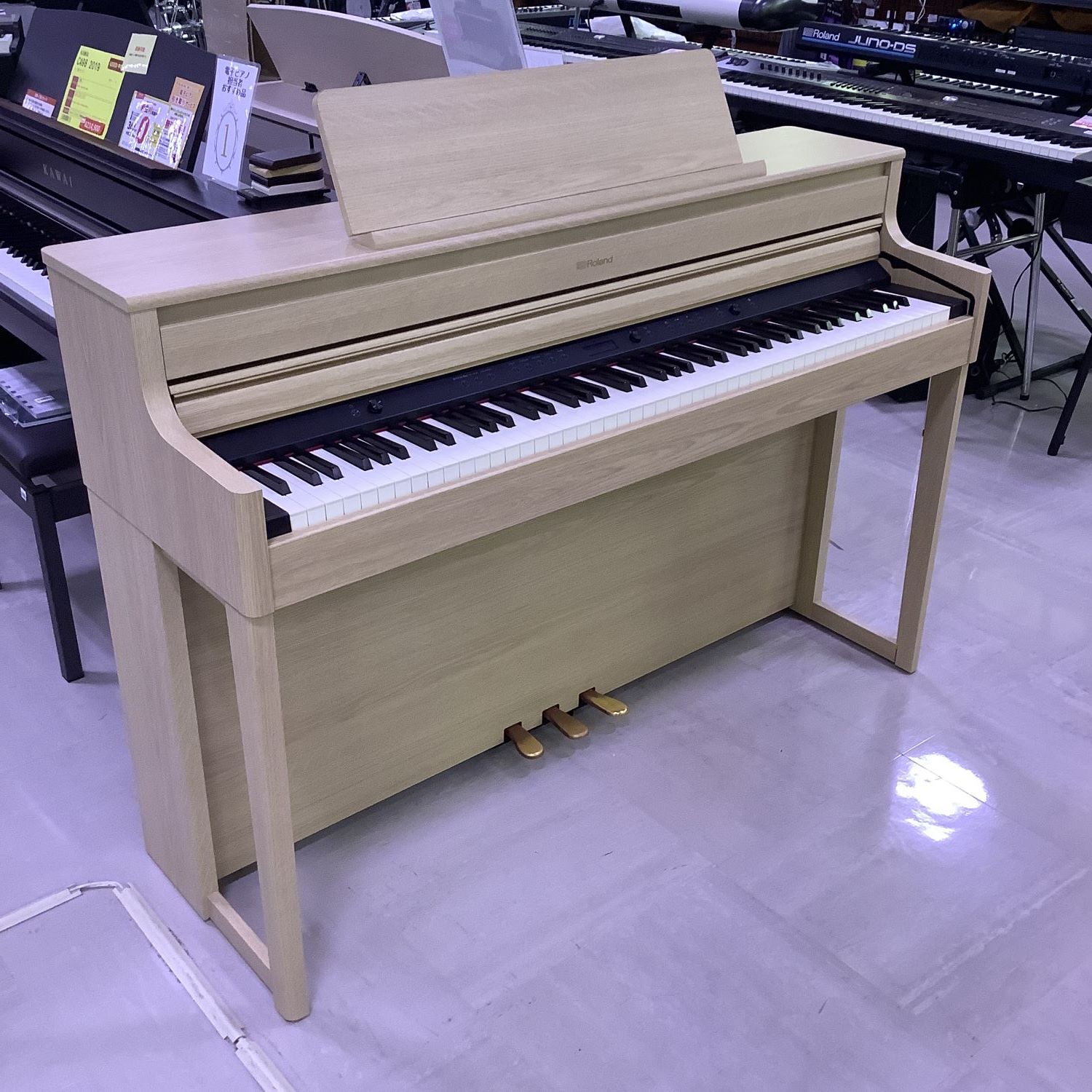 【中古】Roland（ローランド）/ HP704【USED】【そよら成田ニュータウン店】(2500004228540)