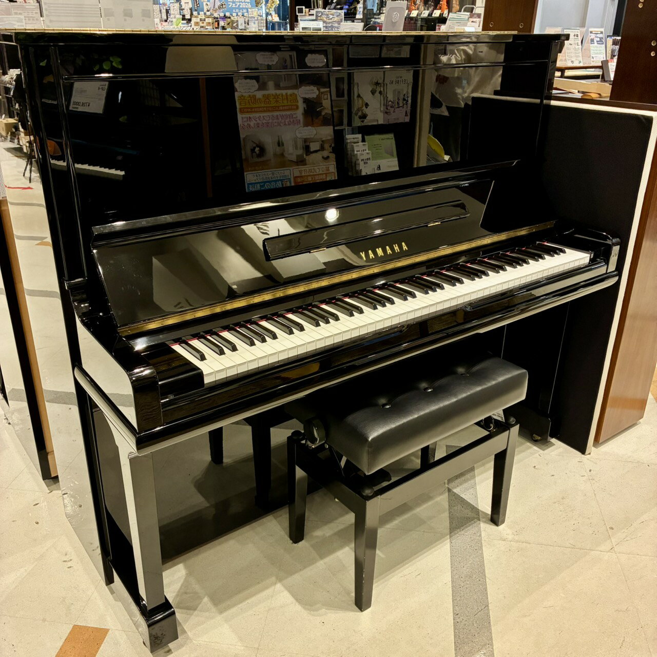 Rakuten - 【中古】YAMAHA（ヤマハ）/ 【中古/現物画像】YAMAHA U30A【USED】【イオンモール直方店】(2500001317049)