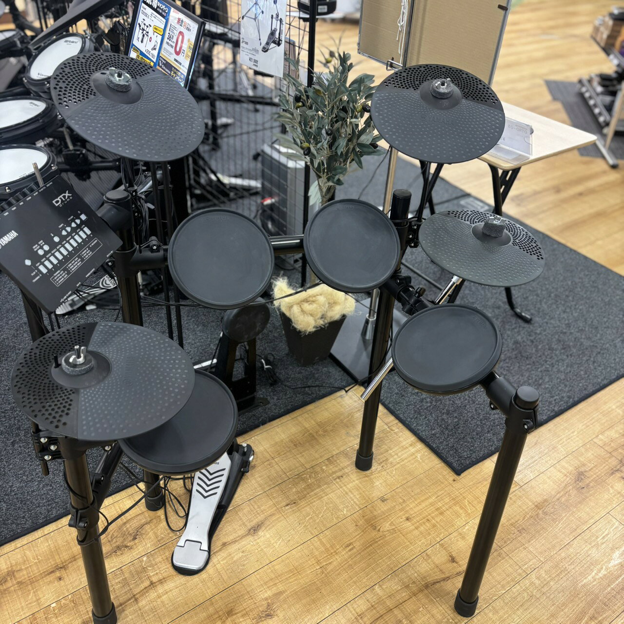 商品画像