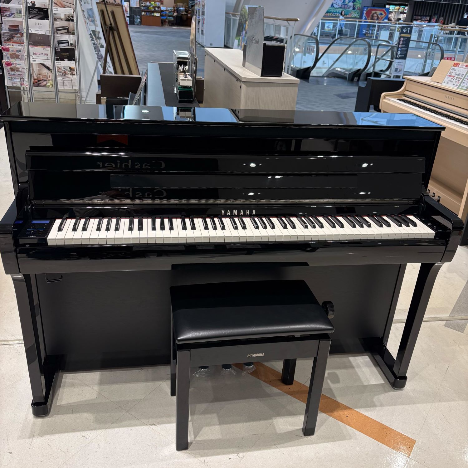 楽天市場】clp 685 peの通販