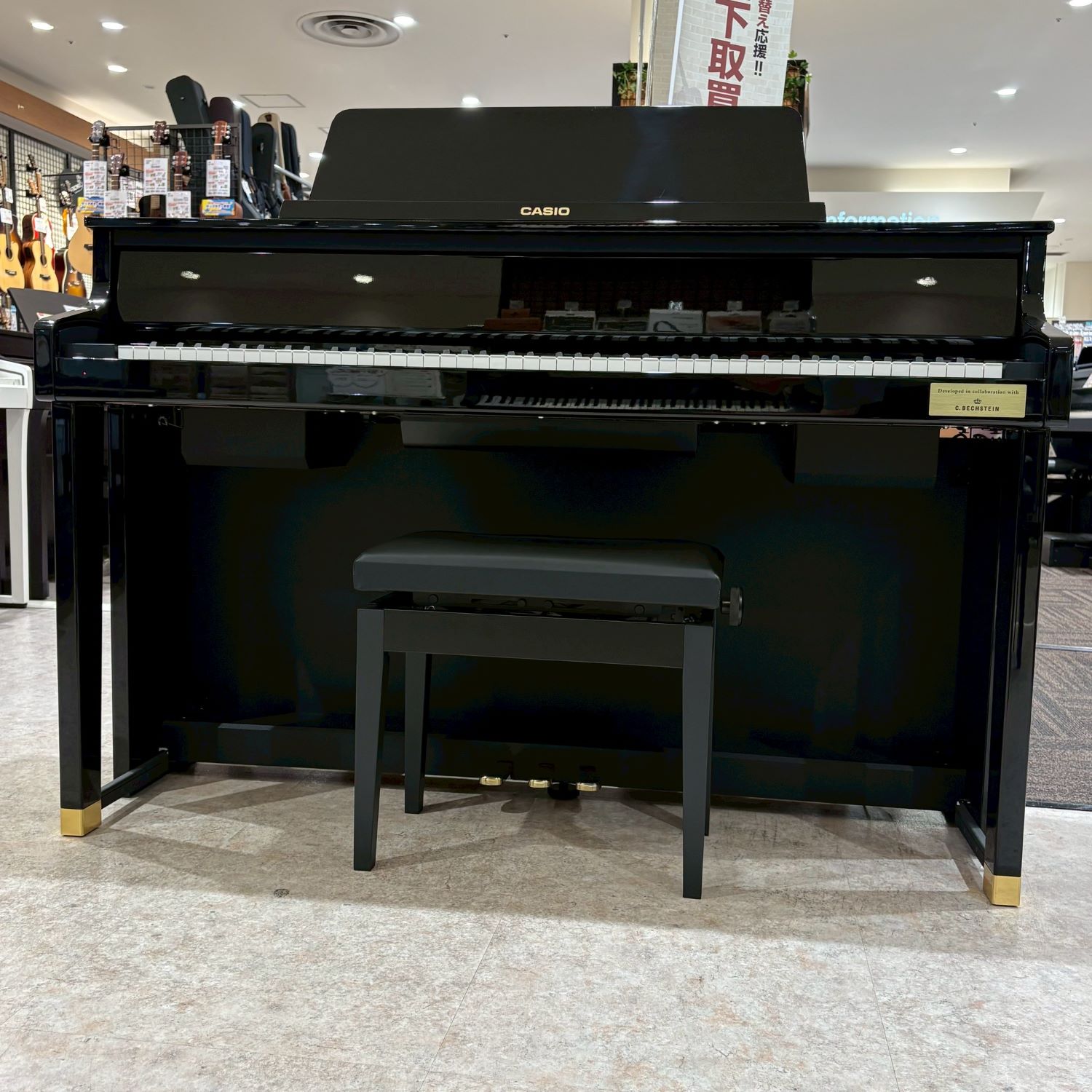 楽天市場】casio 電子ピアノ gp1000の通販