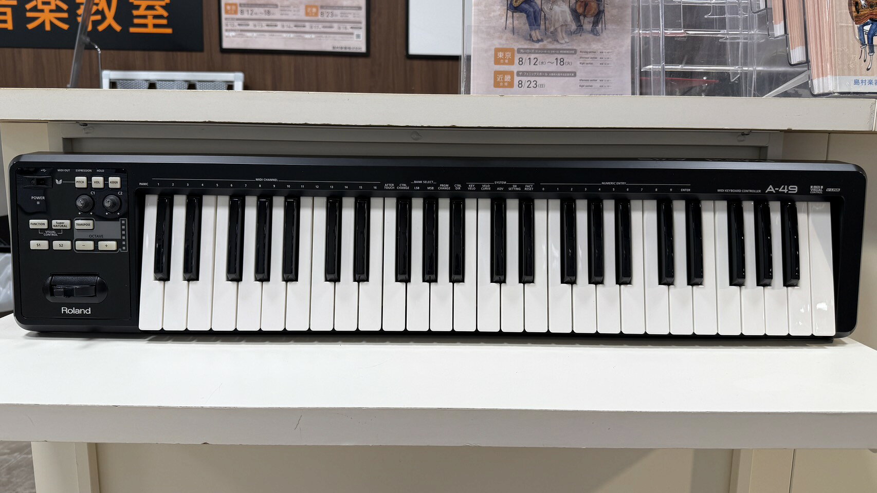 楽天市場】roland a－49－whの通販