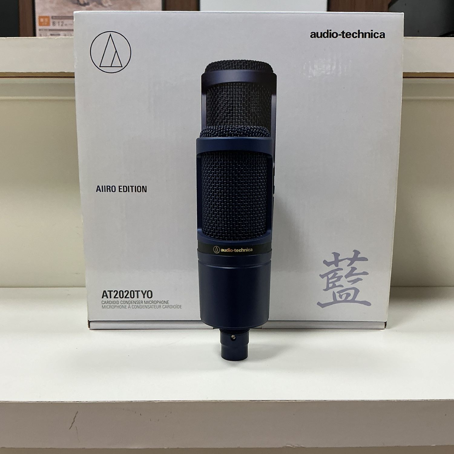 楽天市場】AT2020 Audio Technica(オーディオテクニカ)の通販