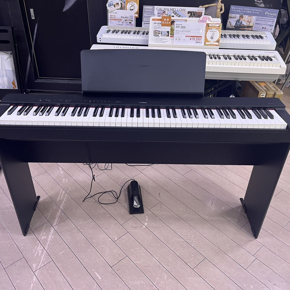 楽天市場】yamaha p-225の通販