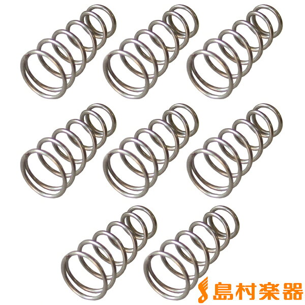 スプリングピックアップスプリング、17mm、シングルコイル用、8PJANコード：4518830139709【20160718】