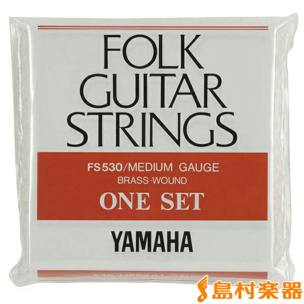 YAMAHA FS-530 アコースティックギター用弦 ヤマハ