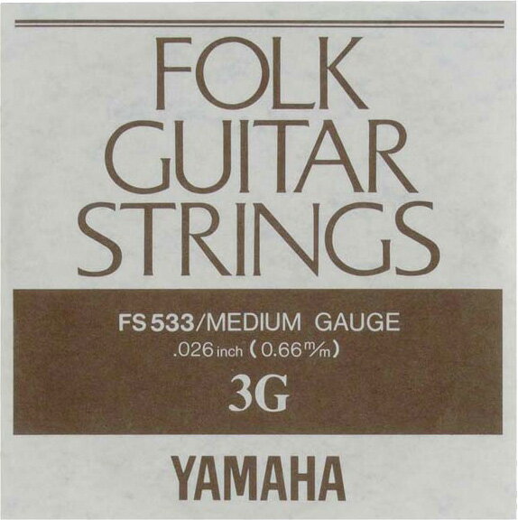 Acoustic Guitar Strings - YAMAHA FS-533 アコースティックギター用バラ弦 ヤマハ
