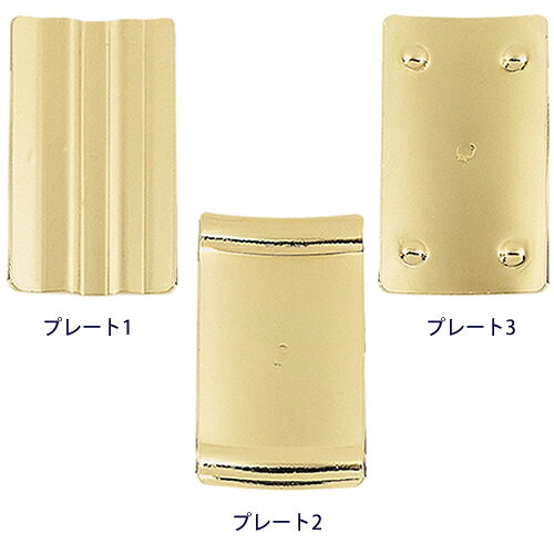 【マラソン期間中 エントリーでさらにP5倍】Vandoren LC07P アルトサックス リガチ...