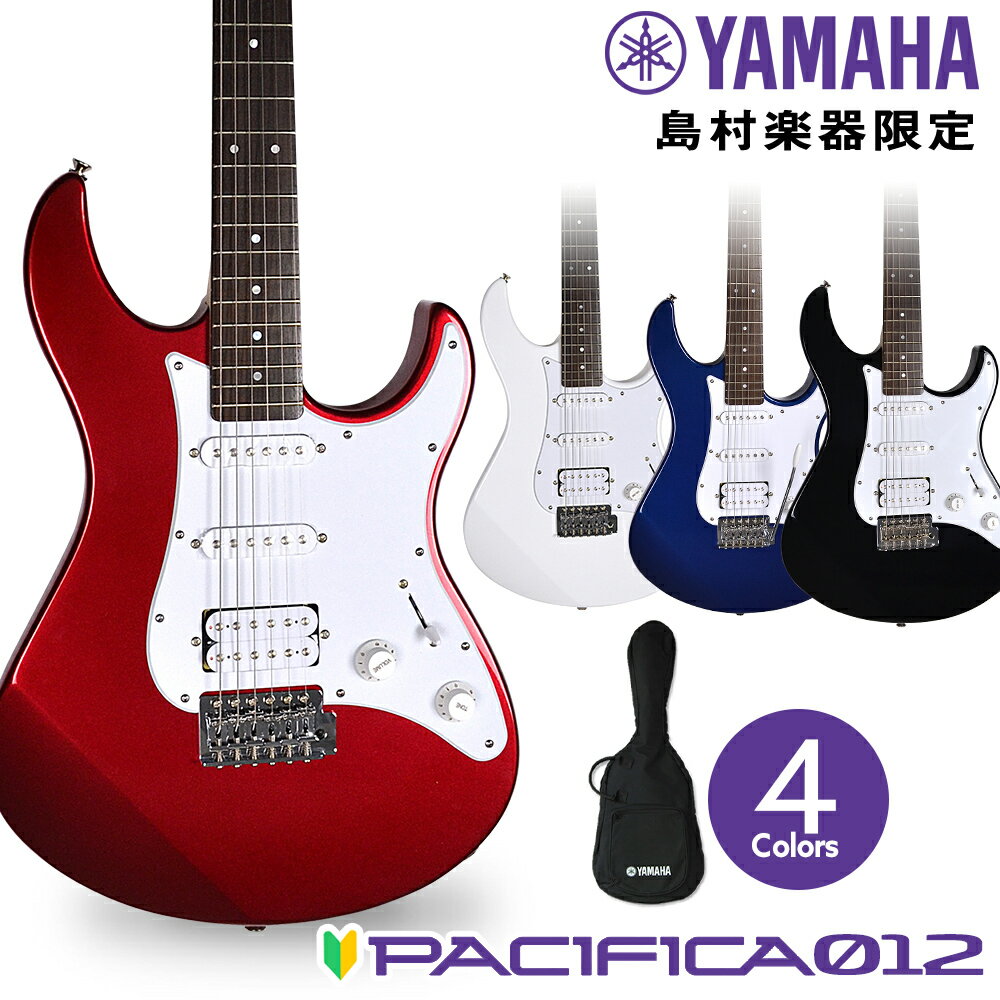 ڥӥ塼ǥʽץ쥼ȡ YAMAHA PACIFICA012 쥭 ѥե012 ޥ WEBSHOP