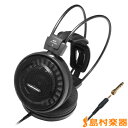 audio-technica ATH-AD500X エアーダイナミックヘッドホン 【 オーディオテクニカ 】