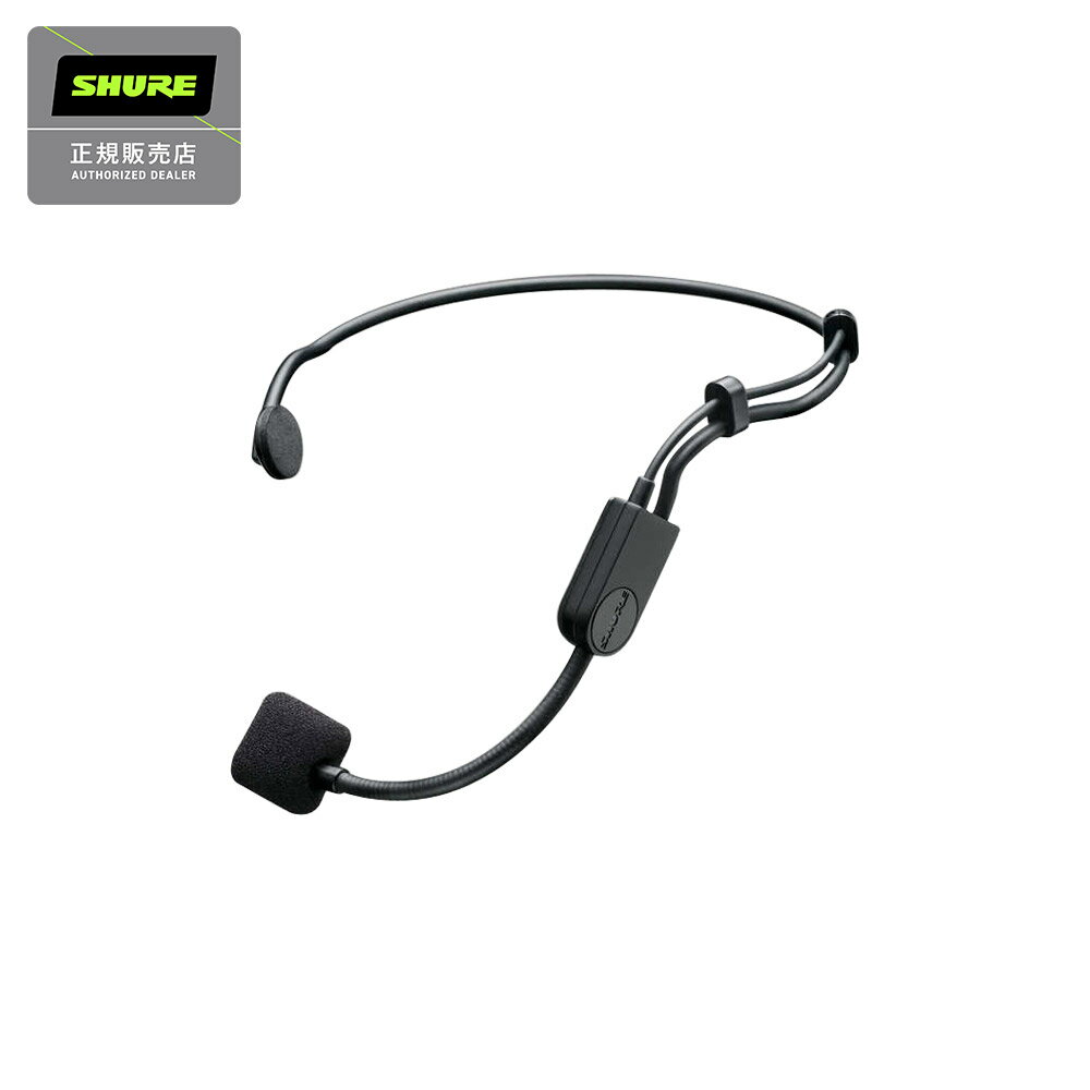 SHURE PGA31-TQG ヘッドセットマイク単品（ワイヤレス用） シュア 【国内正規品】